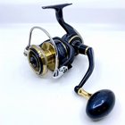 Daiwa 20 SALTIGA (G) 8000P  